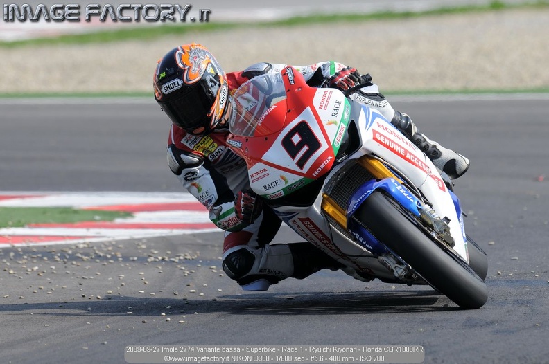 2009-09-27 Imola 2774 Variante bassa - Superbike - Race 1 - Ryuichi Kiyonari - Honda CBR1000RR.jpg